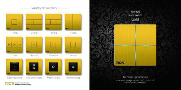 کلید لمسی روشنایی چهارپل طلایی فلزی ریموت دار رشت گیلان